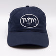 Gorra del ‘nombre de Dios’ - Azul Marino