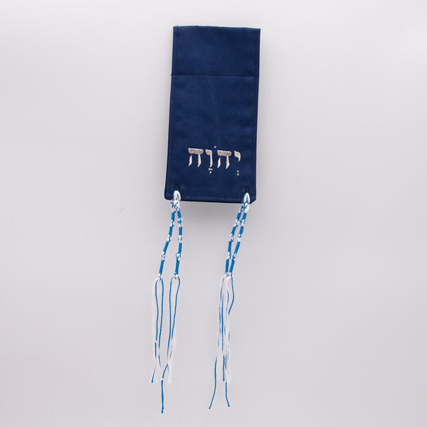 Micro Tallit - Navy with Silver Hebrew Letters