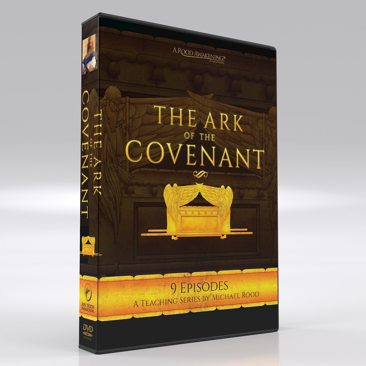 The Ark of The Covenant
