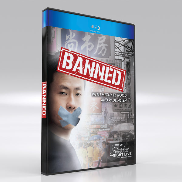 Banned with Michael Rood and Paul Hsieh