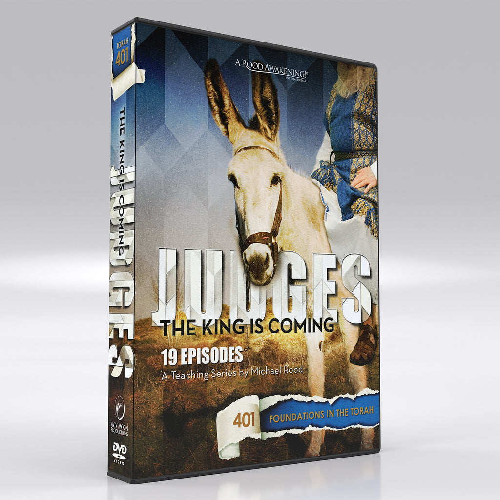 The Judges: The King Is Coming