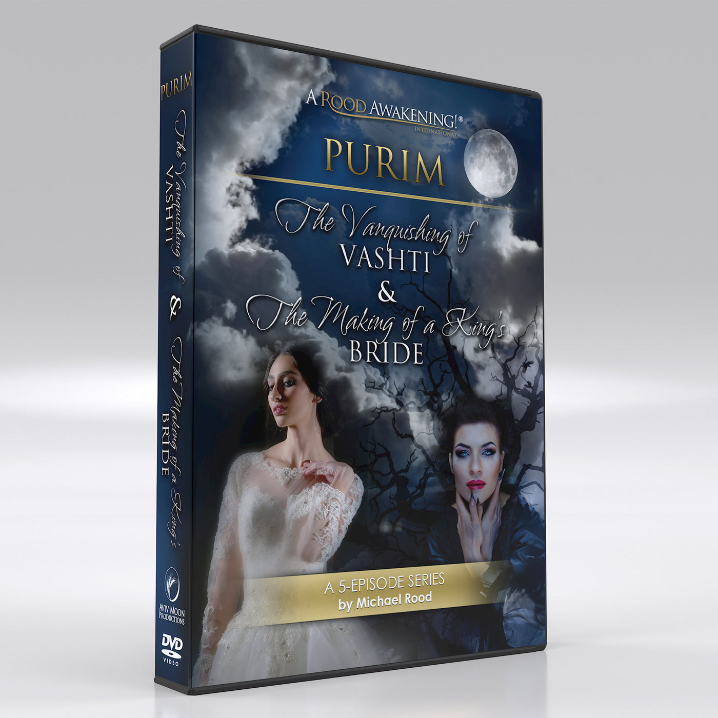 Purim: The Vanquishing of Vashti & The Making of A King's Bride