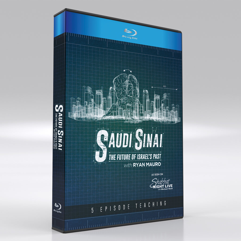 Saudi Sinai with Ryan Mauro