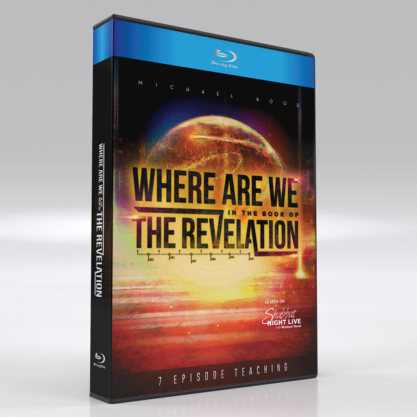 Where Are We In The Book of The Revelation