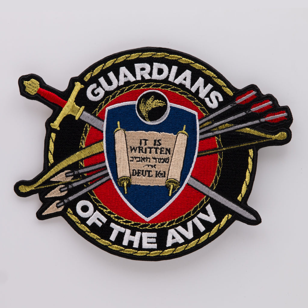 Patch - Guardians of the Aviv