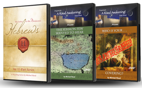 What Does It Mean To Be Saved?