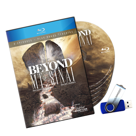 Image of the Blu-Ray case cover for Beyond Mt. Sinai with four Blu-ray Discs partially showing, and a flash drive beside it.