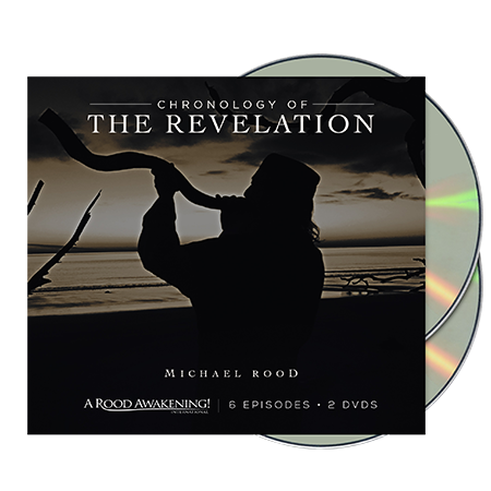 FREE! Chronology of The Revelation Series