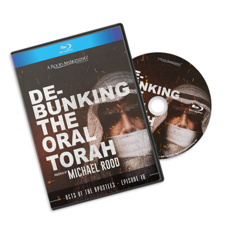 May 2019 Love Gift: "Debunking the Oral Torah"