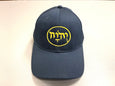 Hebrew Name of God Logo Hat - Gold-on-Navy