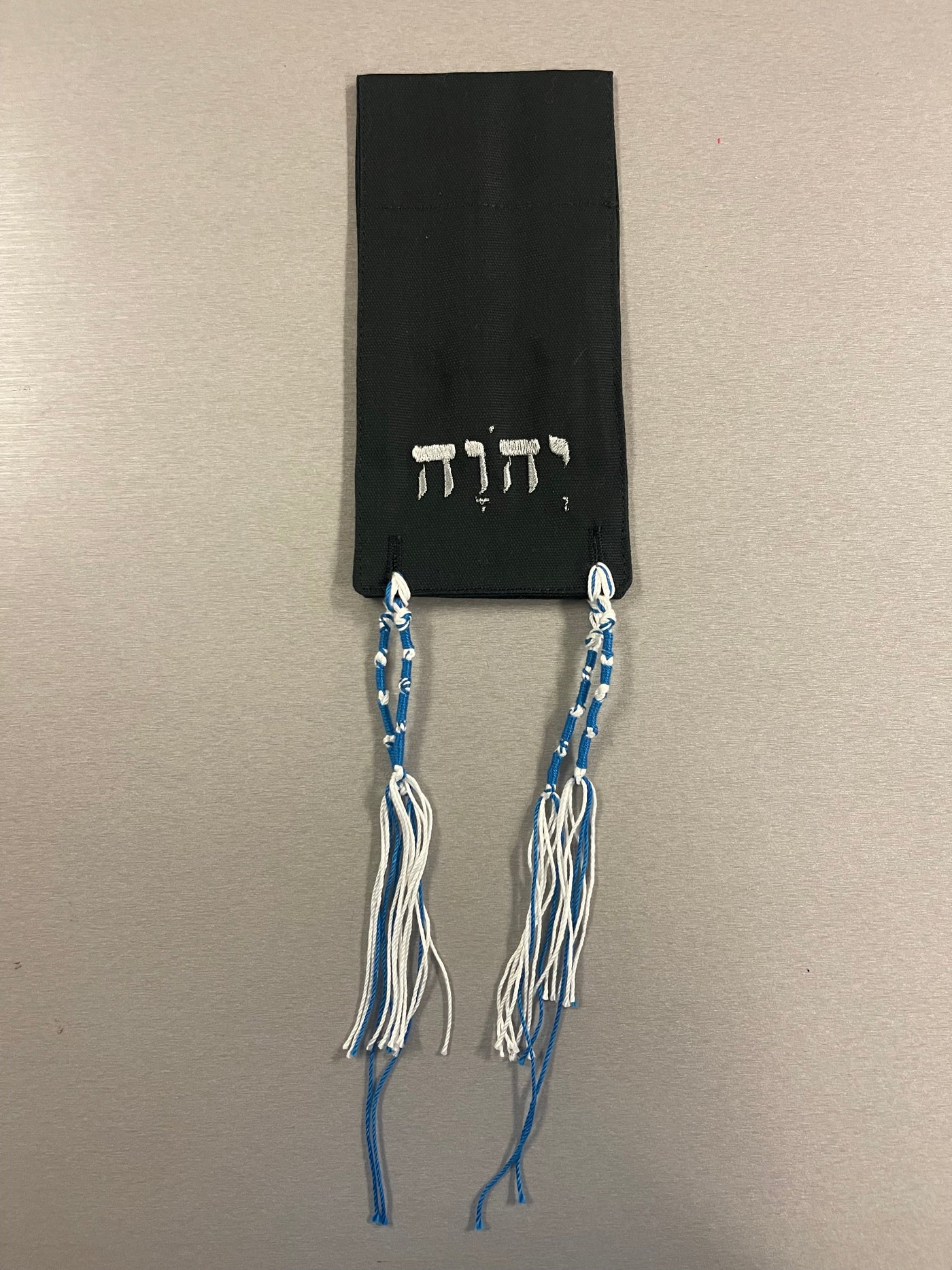 Micro Tallit - Black with Silver Hebrew Letters