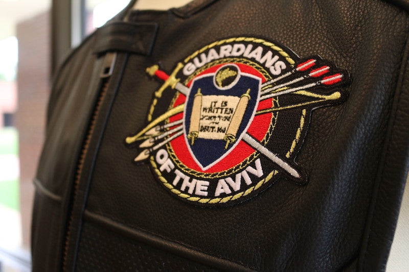 Patch - Guardians of the Aviv