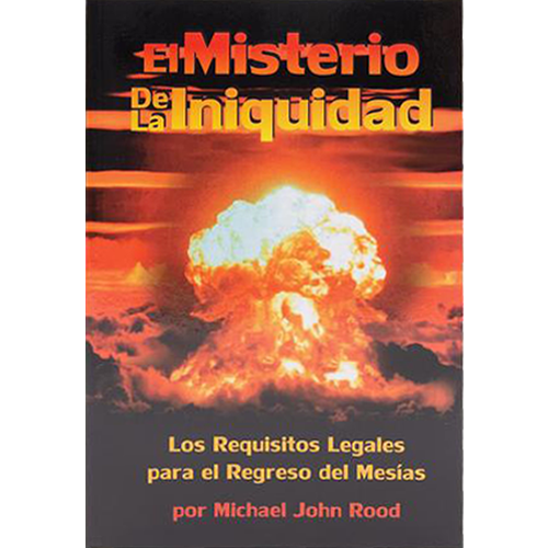 El Misterio de la Iniquidad