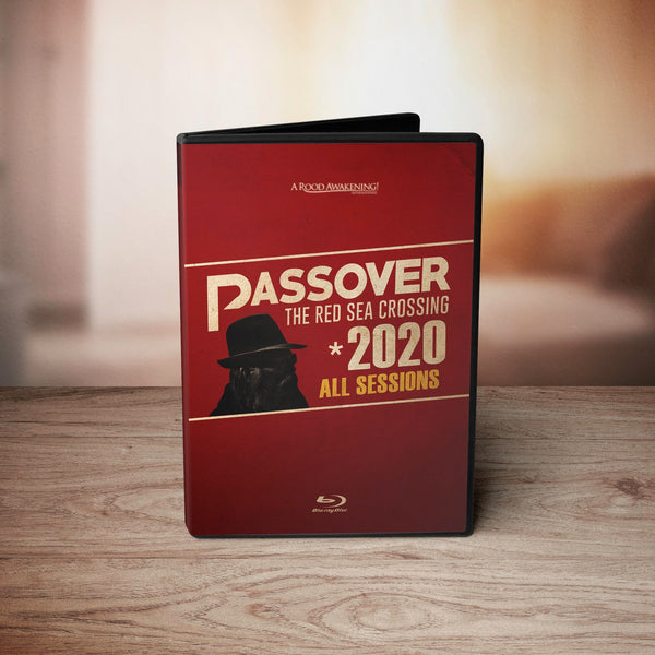 Passover 2020: The Red Sea Crossing