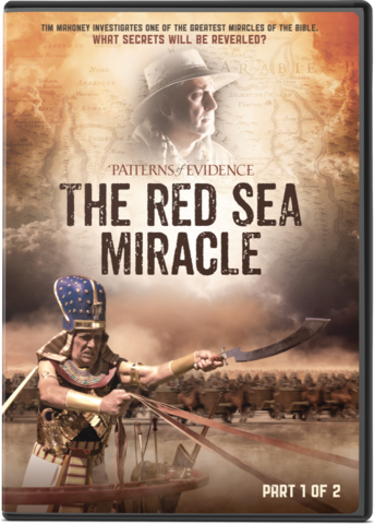 The Red Sea Miracle - PART 1