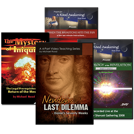 Revelation Revealed Bundle