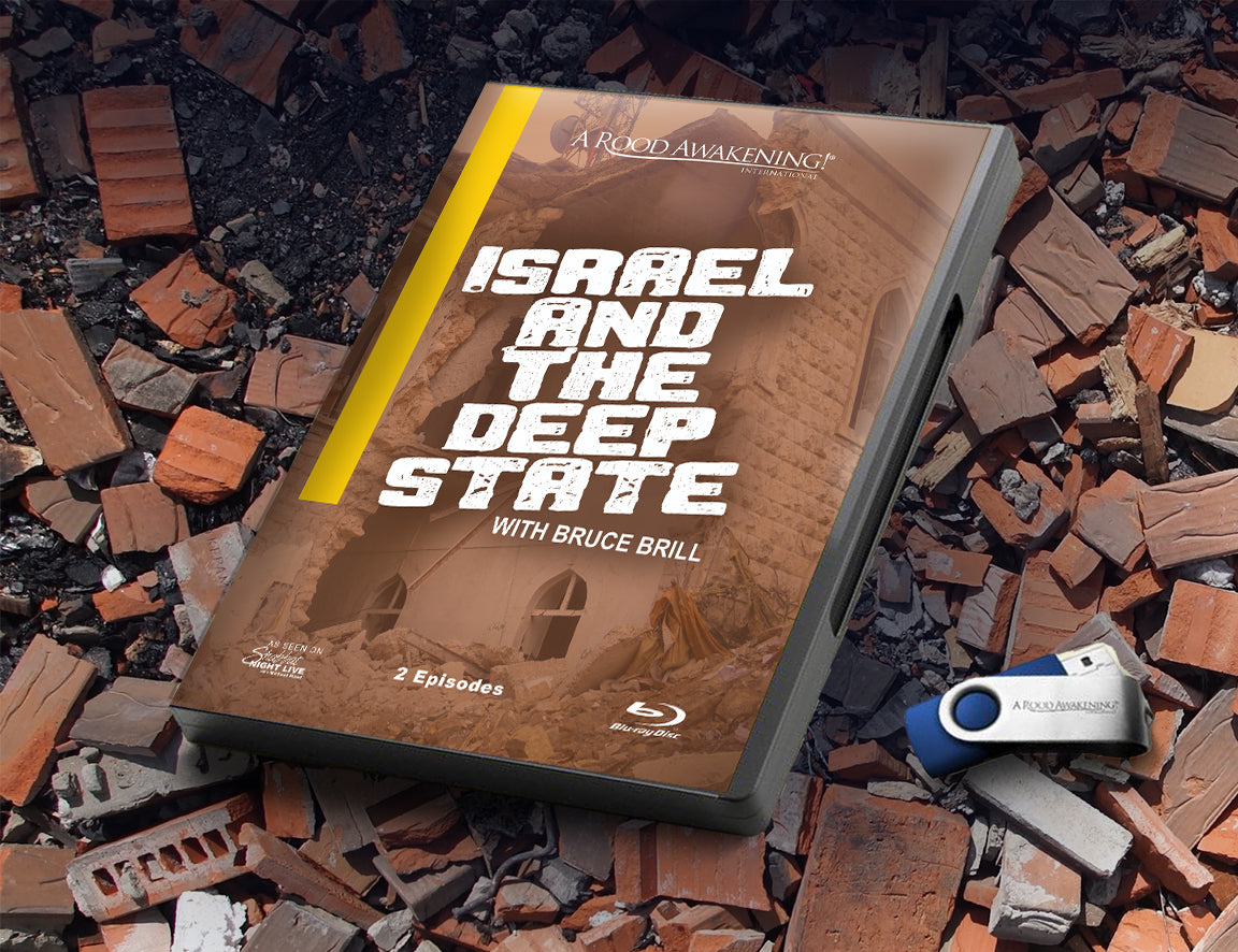 Israel and The Deep State with Bruce Brill