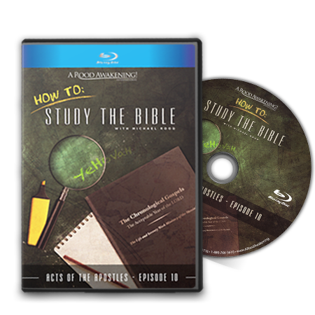 August 2018 Love Gift: "How to Study the Bible"