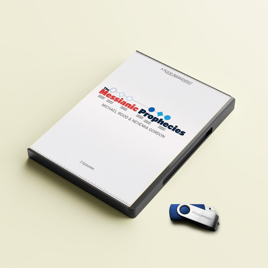 The Messianic Prophecies with Michael Rood and Nehemia Gordon