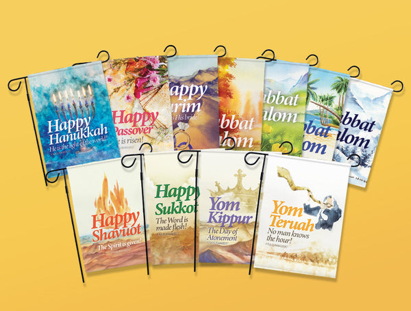ALL 11 FLAGS -  Feasts of the LORD and Seasonal Shabbats Garden Flag Set (set of 11)