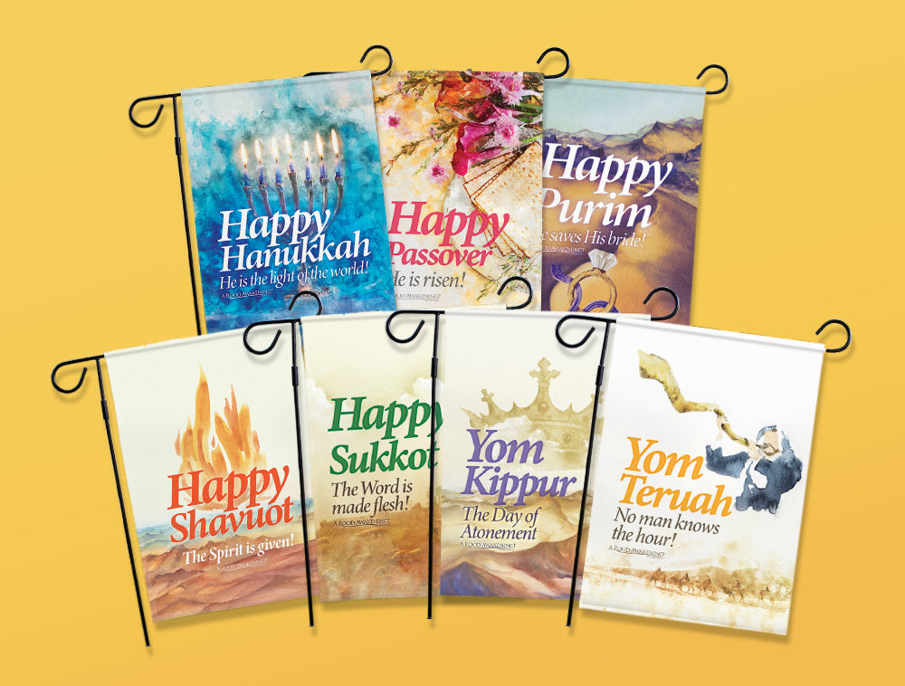 7 FEASTS FLAGS -  Feasts of the LORD Garden Flag Set (set of 7)