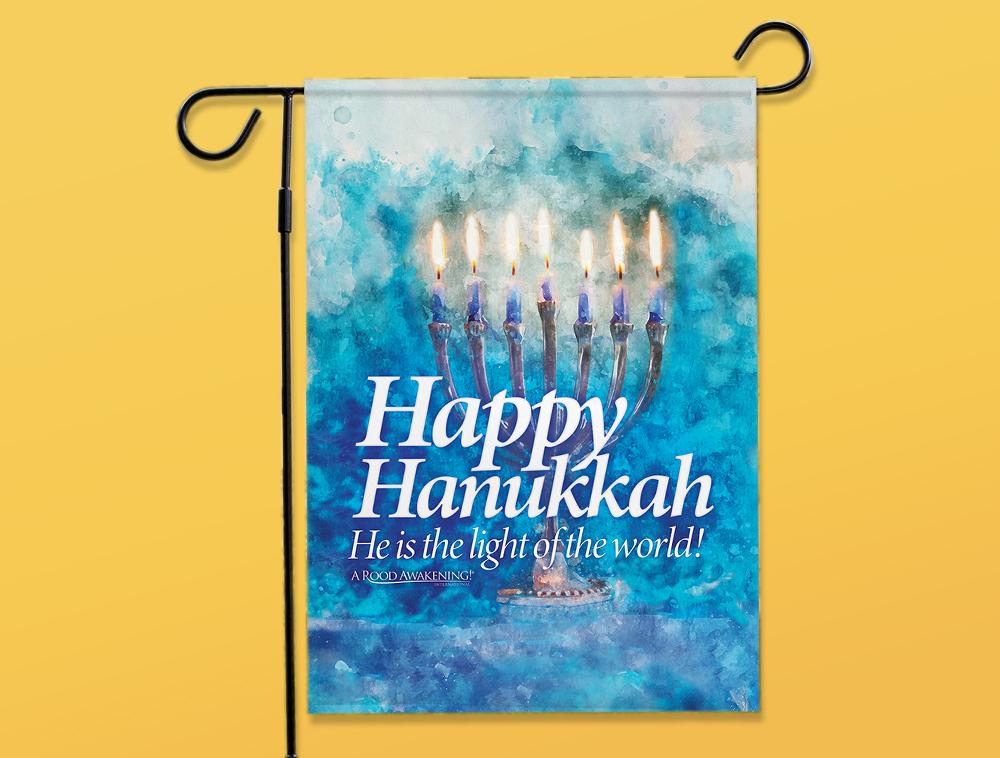 Hanukkah Garden Flag (single)