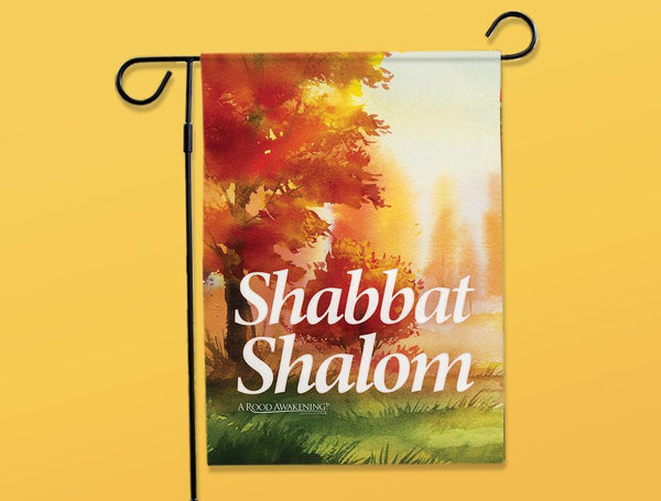 Shabbat Garden Flag - Fall (single)