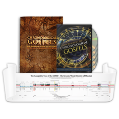 The Chronological Gospels Essentials Package