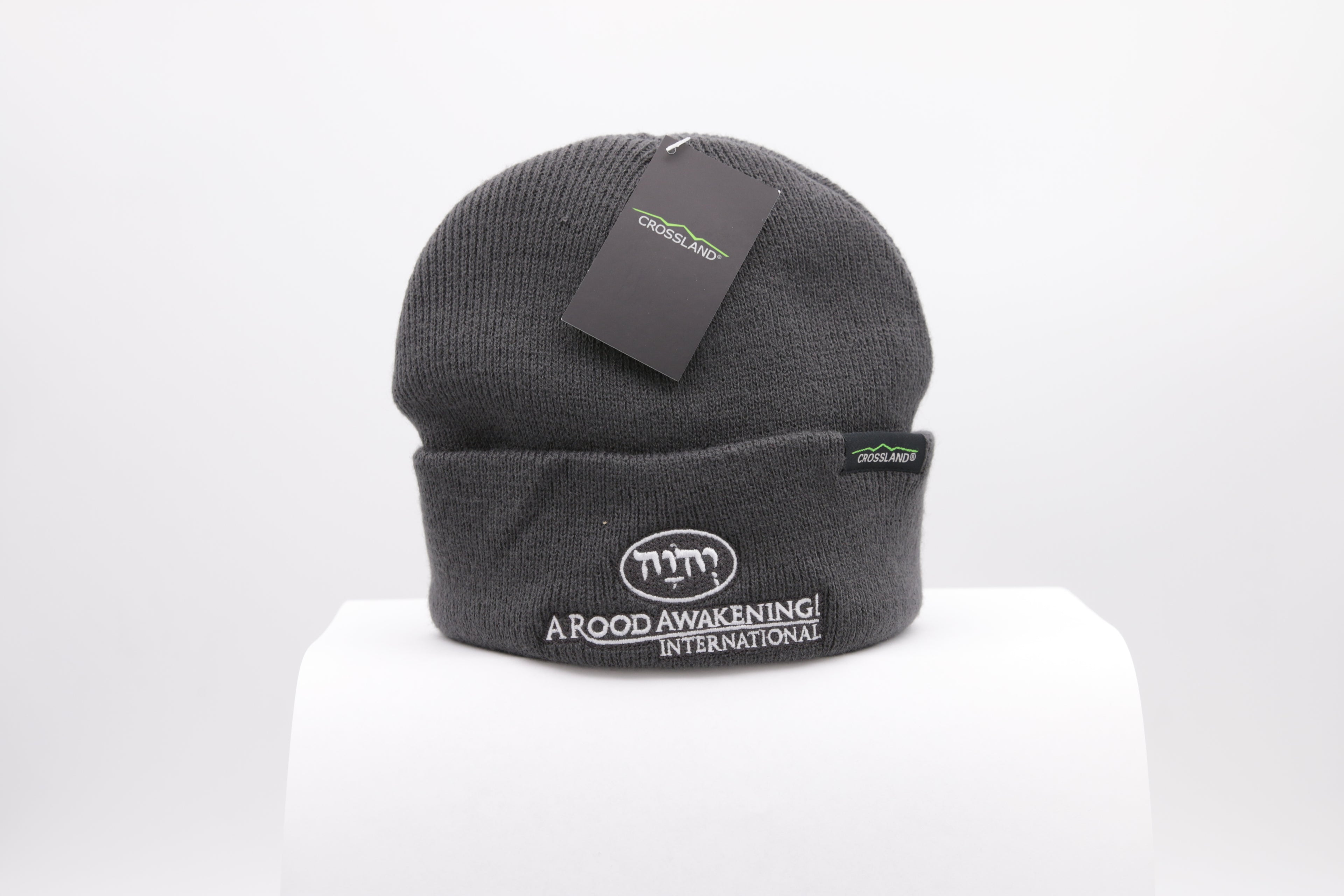 Name of YeHoVaH Beanie