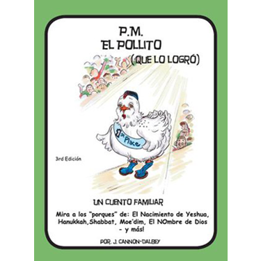 P.M. El Pollito  (Que Lo Logró)