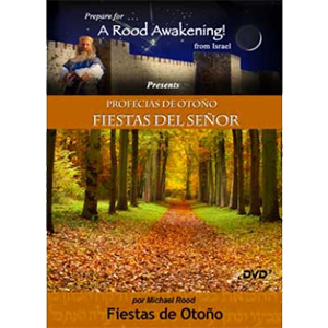 Fiestas del Otoño del SEÑOR