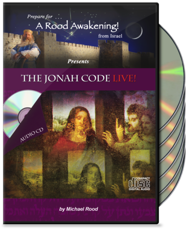 The Jonah Code LIVE (AUDIO CD)