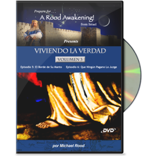 Volumen 3: Viviendo La Verdad