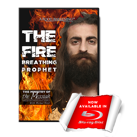 January 2016 Love Gift: The Fire Breathing Prophet