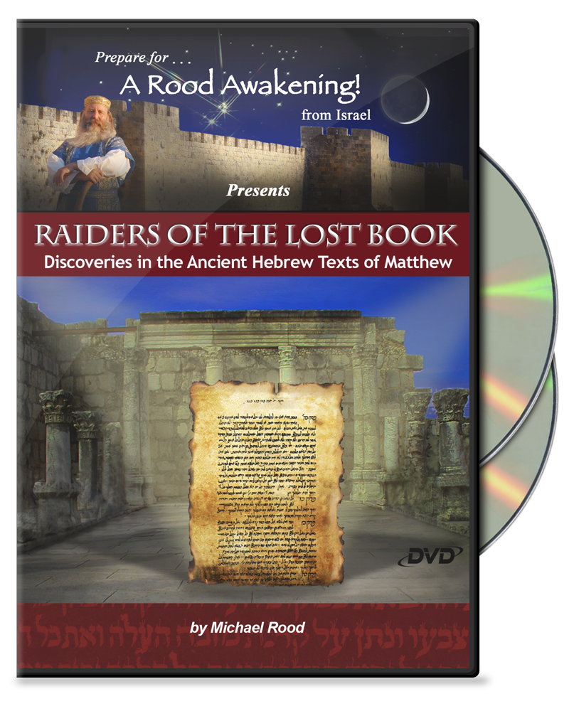 Raiders of the Lost Book