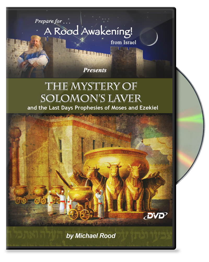 Mystery of Solomon's Laver